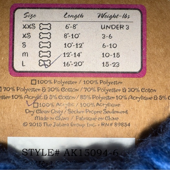 Pret A PAW Brand New Dog couture by Jabara Dog Sweater - Picture 6 of 7